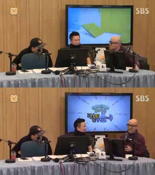 사진=SBS FM '두시탈출 컬투쇼' 고릴라 영상 캡처